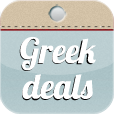 Greek-Deals - Mobile app