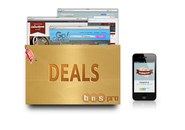 Κατασκευή Deal site - Deal aggregator - mobile deal aggregator