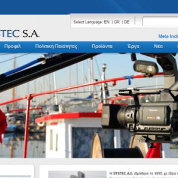 κατασκευή δυναμικής ιστοσελίδας για τη Systec SA