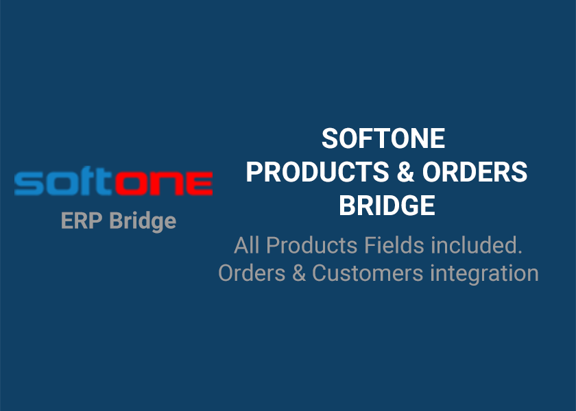 Γέφυρα Διασύνδεσης SoftOne ERP με CS-Cart